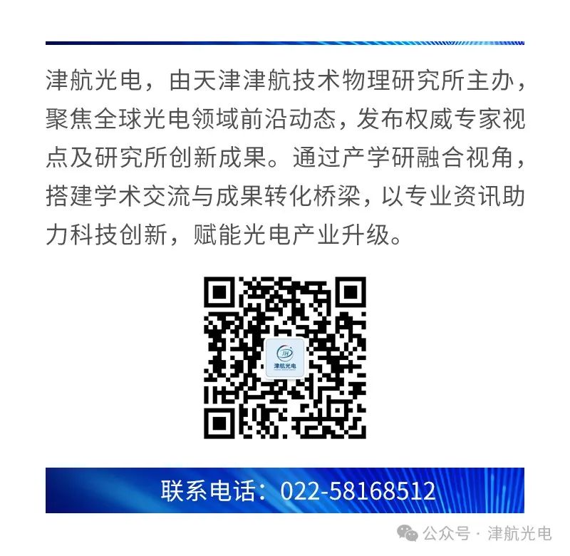 中国激光武器军舰_美国海军激光武器试验_